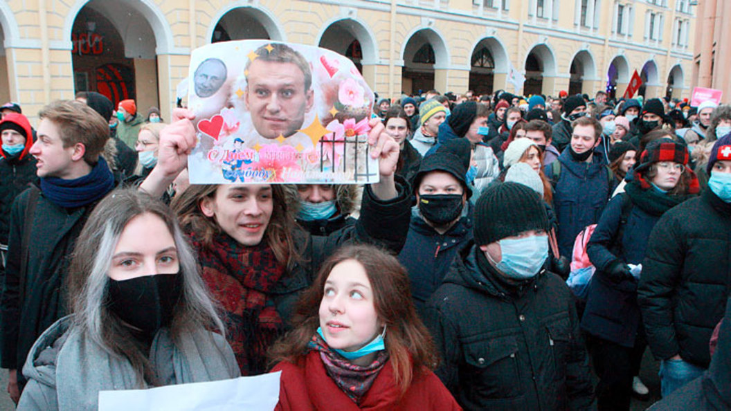 Россия 1 митинги