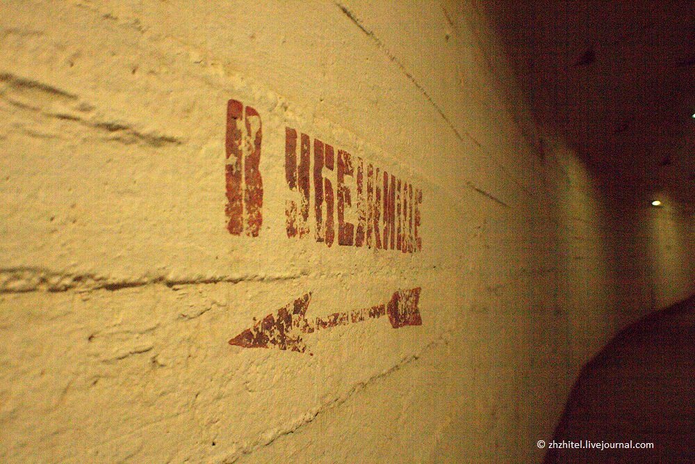 Секретное метро для подводных лодок в Крыму Секретное метро для подводных лодок в Крыму Балаклава