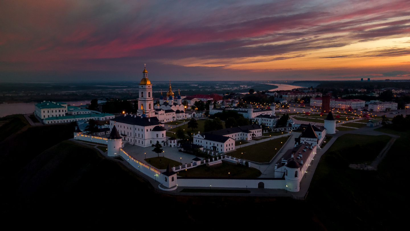 окрестности дома отдыха тобольский фото