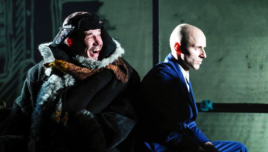 «Школа для дураков»