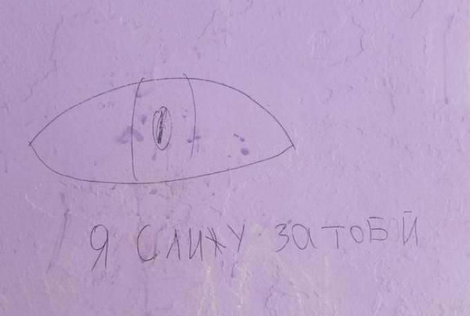 Мемуары нашей жизни 