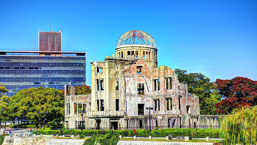 Премьер Японии не упомянул США в речи о ядерной бомбардировке Хиросимы