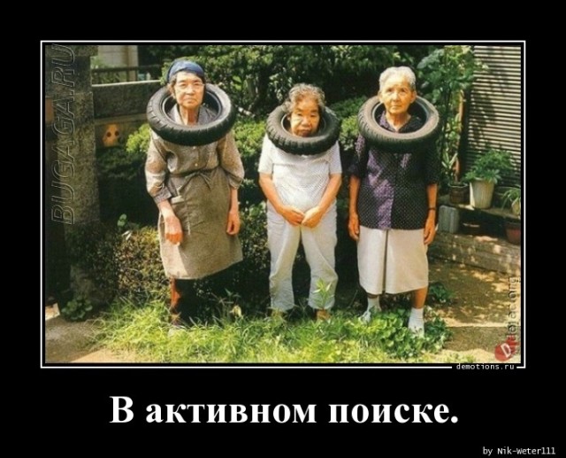 Демотиваторы дня: «Когда вместо “молодой человек”…» Демотиваторы дня: «Когда вместо “молодой человек”…»