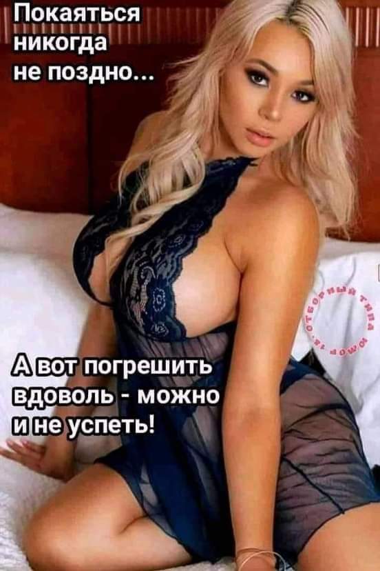 - Ты почему такой грустный? - Грустный? Не то слово!... Студент, Преподаватель, почему, Сколько, кажется, Вовочка, смотрел, сквер, пацаны, гоняли, время, скейтах, грустно, думал, сквере, классно, классе, урока, человекаВо, такой