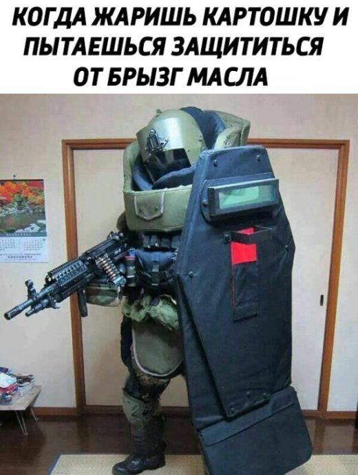 Фотоподборка субботы - 23 Февраля 2019 Фотоподборка субботы - 23 Февраля 2019