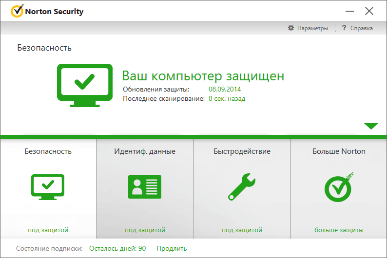 Norton Security на 3 месяца бесплатно