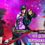 Почему дизайн персонажа влияет на его популярность  
