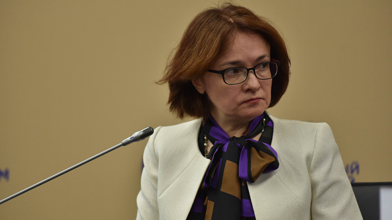 Путин: ЦБ под руководством Набиуллиной поспособствовал стабилизации экономики РФ