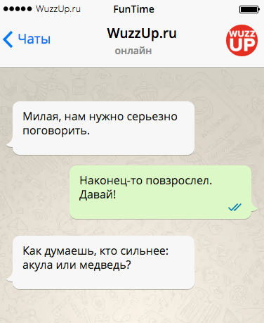 Воскресно демократическое или винегретик на ужин анекдоты