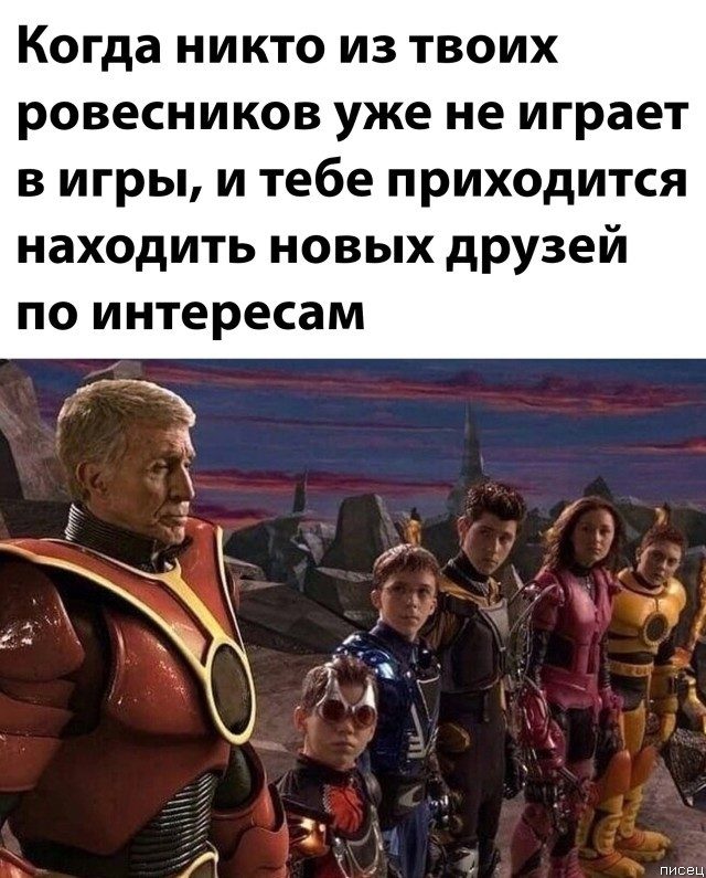 17 классных приколов в стиле «Когда...» 17 классных приколов в стиле «Когда...» позитив,смешные картинки,юмор