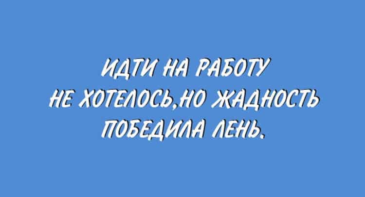 15 открыток с искрометным юмором 15 открыток с искрометным юмором