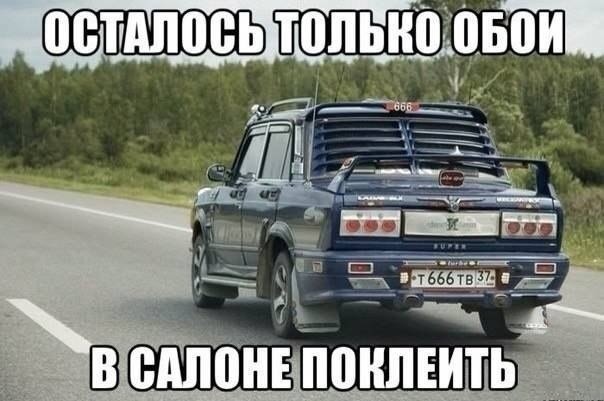 Давайте улыбаться вместе!