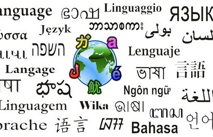 Все языки имеют аналогичные методы и функции.