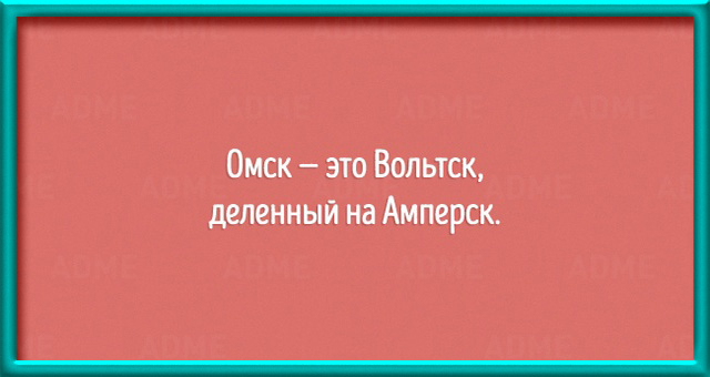 В детстве Павлова укусила собака. Собака укусила и забыла. А Павлов вырос и не забыл! В детстве Павлова укусила собака. Собака укусила и забыла. А Павлов вырос и не забыл! анекдоты,веселые картинки,приколы,юмор