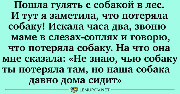 Вопрос на кулинарном форуме: - Какое вино больше подойдет для фуршета из тарталеток с черной икрой: бургундское или андалузское? Ответ: - Да чтобы Вы подавились!!! Вопрос на кулинарном форуме: - Какое вино больше подойдет для фуршета из тарталеток с черной икрой: бургундское или андалузское? Ответ: - Да чтобы Вы подавились!!! анекдоты,юмор