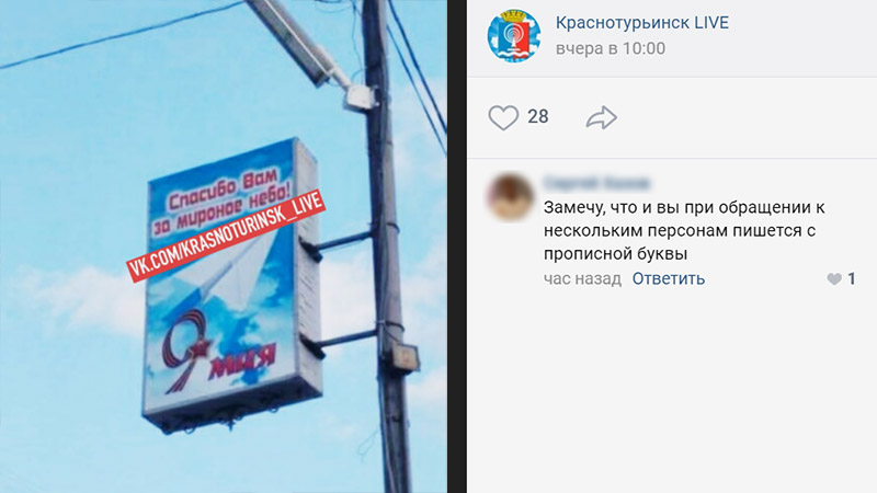 ИМ ВСЁ РАВНО. РАВНОДУШНЫЕ ЧИНОВНИКИ ОСКОРБЛЯЮТ ВЕТЕРАНОВ КО ДНЮ ВЕЛИКОЙ ПОБЕДЫ? ИМ ВСЁ РАВНО. РАВНОДУШНЫЕ ЧИНОВНИКИ ОСКОРБЛЯЮТ ВЕТЕРАНОВ КО ДНЮ ВЕЛИКОЙ ПОБЕДЫ? россия