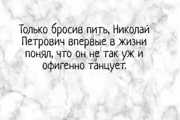 Воскресно демократическое или винегретик на ужин анекдоты