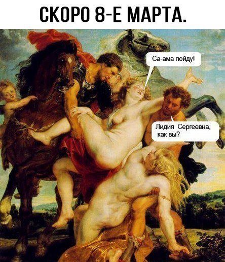 Прикольные фотомемы (28 шт)