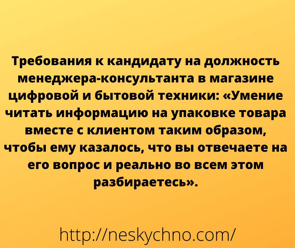 Подборка шуток и открыток для настроения 