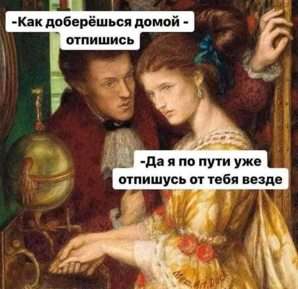 Юмор из интернета 729 позитив,смех,улыбки,юмор