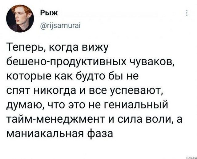 100% ржака из социальных сетей. Феерический сборник! 100% ржака из социальных сетей. Феерический сборник! позитив,смешные картинки,юмор