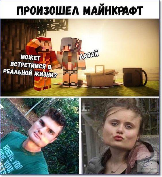 Отменные шуточки Отменные шуточки