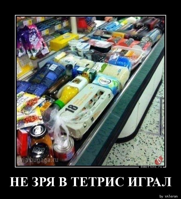 Демотиваторы для всех: «Теперь ты запомнишь, что такое горячие клавиши»  