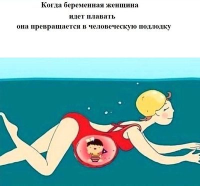 Классные картинки и фотографии с надписями со смыслом