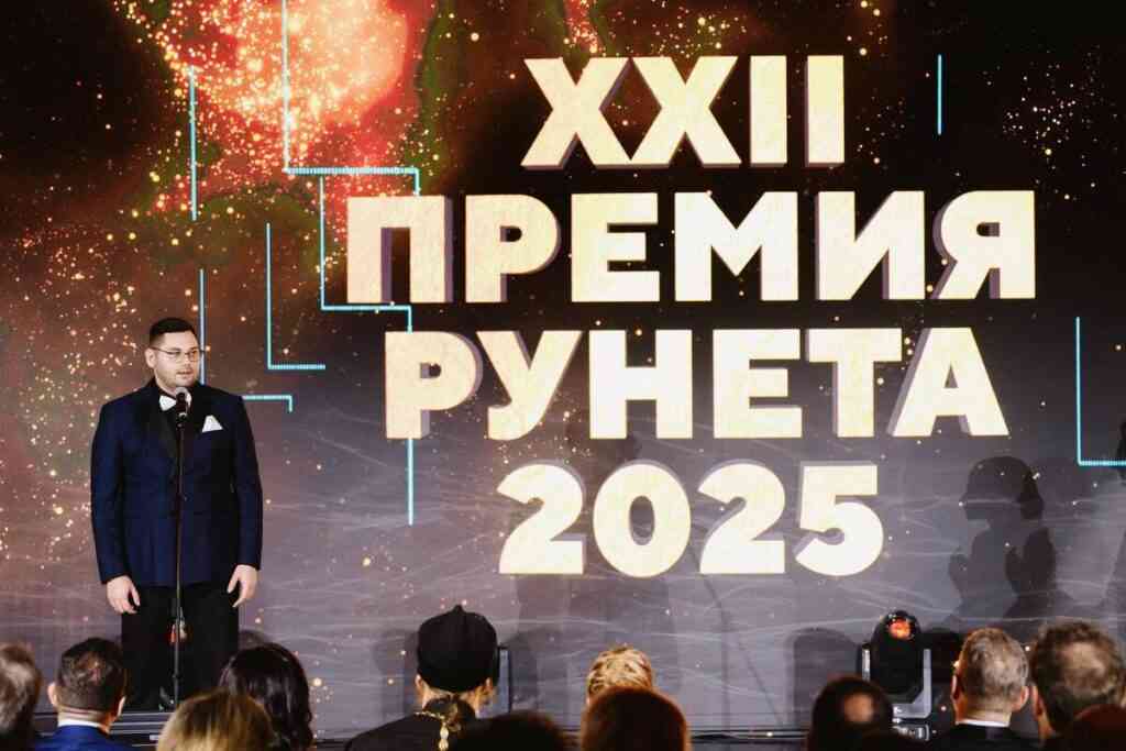 Эксперты отметили важность информационной безопасности