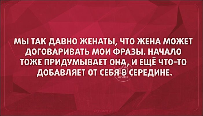 Смешные «Аткрытки» аткрытки, прикол, юмор