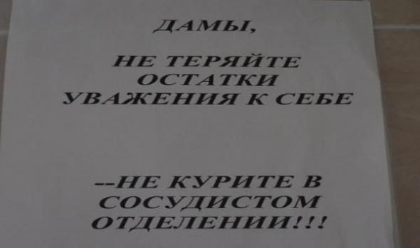 Народное творчество (81 фото)