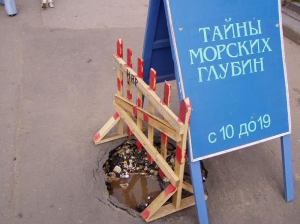 Народное творчество (81 фото)