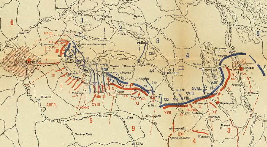 Битва на марне. Битва на Марне («чудо на Марне») карта. Битва на Марне 1918 карта. Битва на реке Марне карта. Битва на реке Марне.