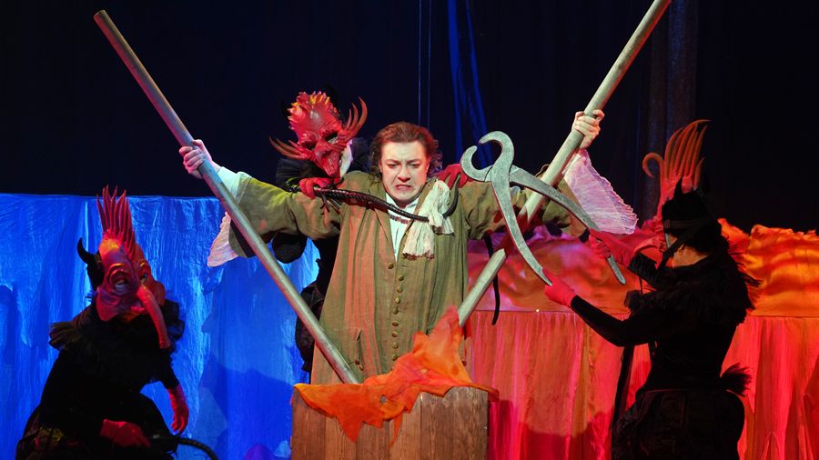 «Маскарад времен Екатерины»