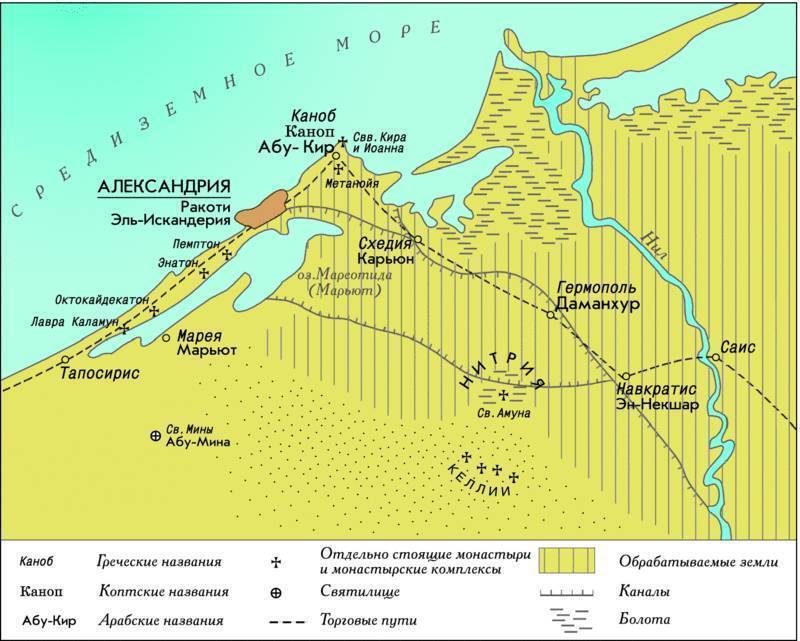 Карта александрии египет