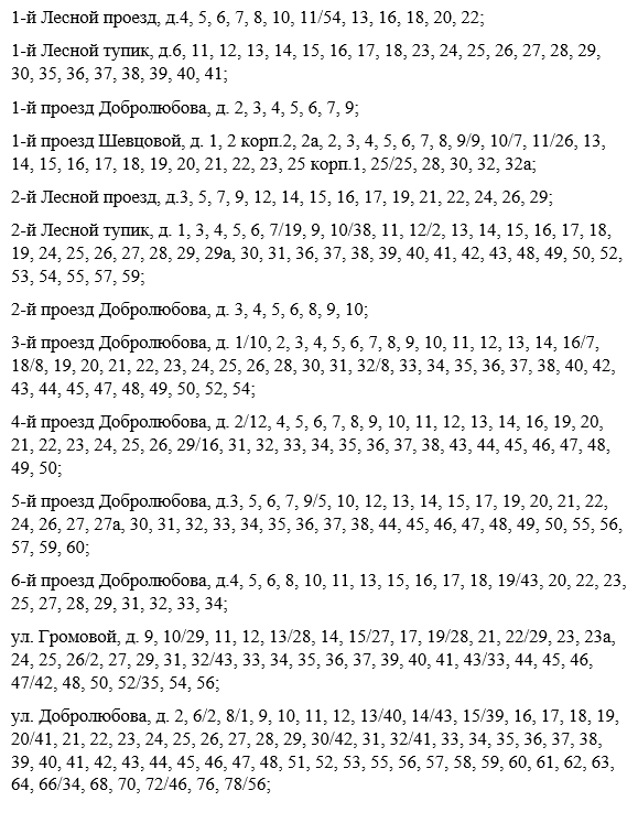 pJFYNfEMvi0j8F87_rwYcPr-L7bzSuIqSyDRPEYX7H4ZyxhFBoH4UxSuw-pSQ_0Q-DjB3uePsHrwOW3A.jpg