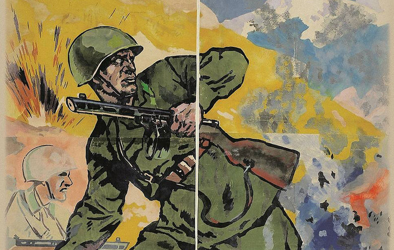 Ни шагу назад операция. Ни шагу назад плакат. П. М. Шухмин. Советские военные агитплакаты. Ни шагу назад назад плакат.