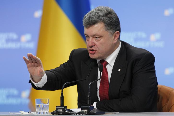 Киев подаст на Россию в суд из-за Договора о дружбе