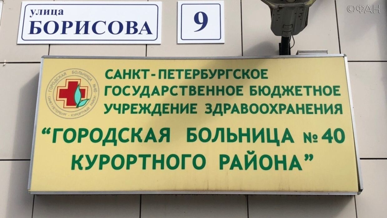 симптомы коронавируса повторное заражение. выздоровление после коронавирус. долго болел коронавирусом. осложнения коронавирусной инфекции. осложнения после коронавируса.