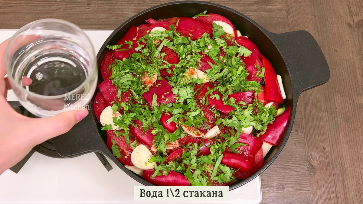 Как я раньше жила без этого рецепта, он просто идеален для лета: увидела как хозяюшки в Армении готовят очень вкусное блюдо «Айлазан» кухни мира,овощные блюда