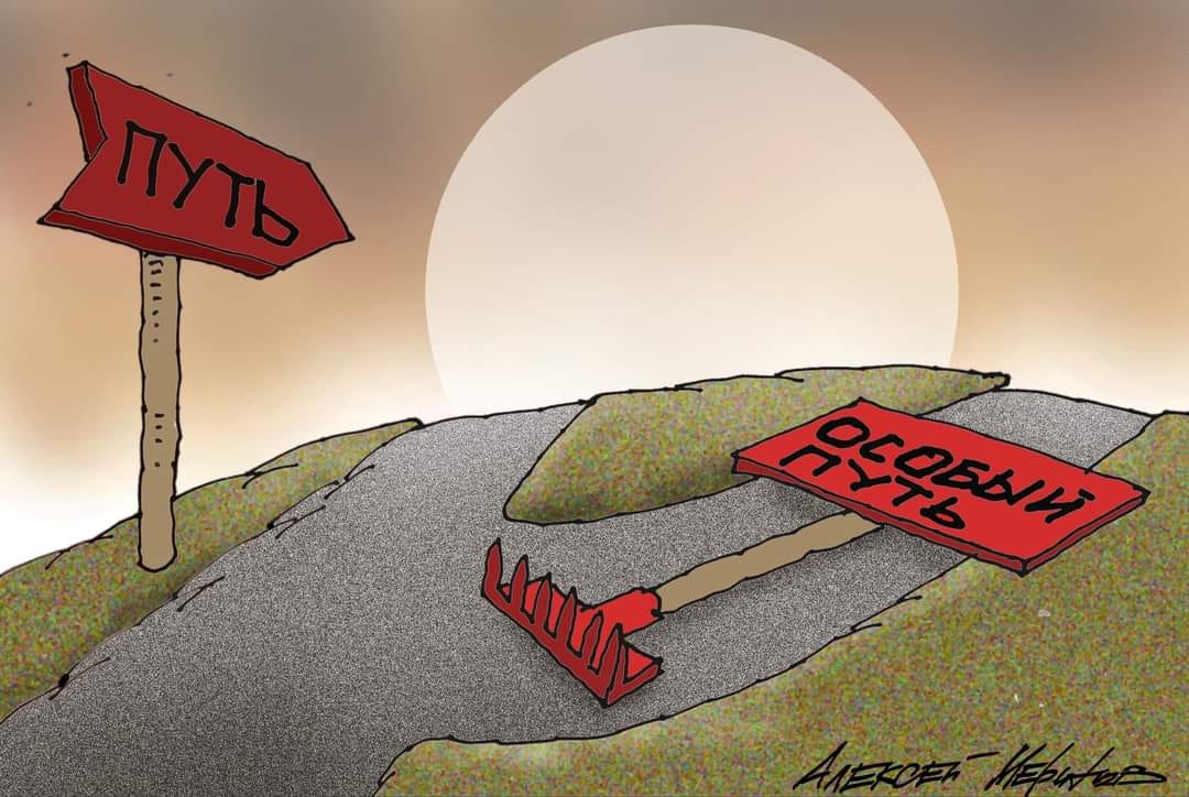 Юмор из интернета 643 Юмор из интернета 643 позитив,смех,юмор