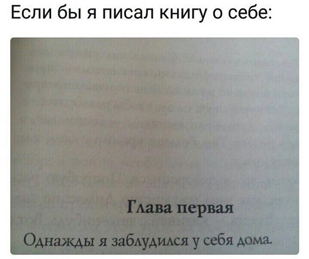 Cтоит стyдент на трамвайной оcтановке и плачет. Подходит бабка: — Cынок, что плачешь?... весёлые