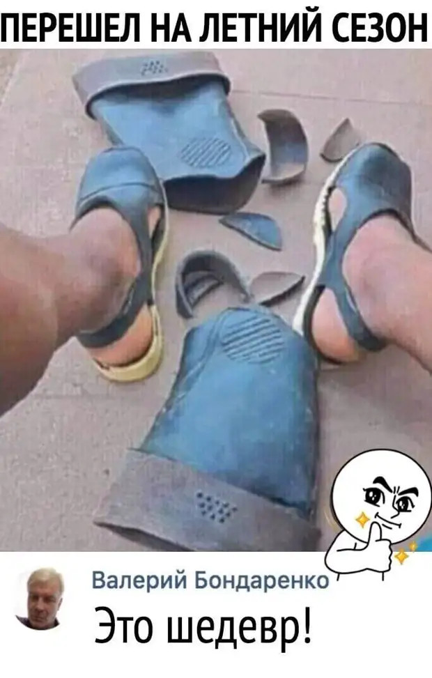 В диете главное – сон! Не уснула вовремя, все – нажралась… 