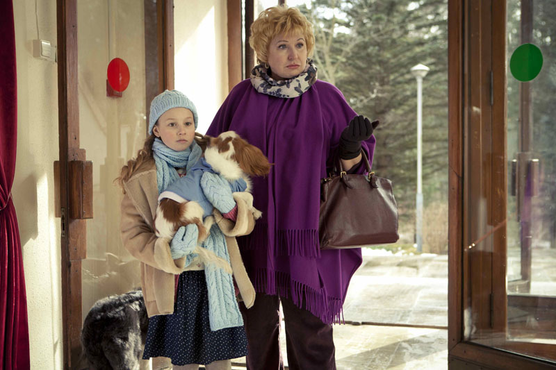 Крадущийся домушник, затаившийся Пират Крадущийся домушник, затаившийся Пират