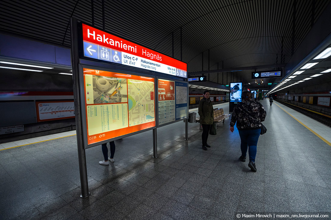 Хельсинки — город XXI века поездка,страны,туризм,турист