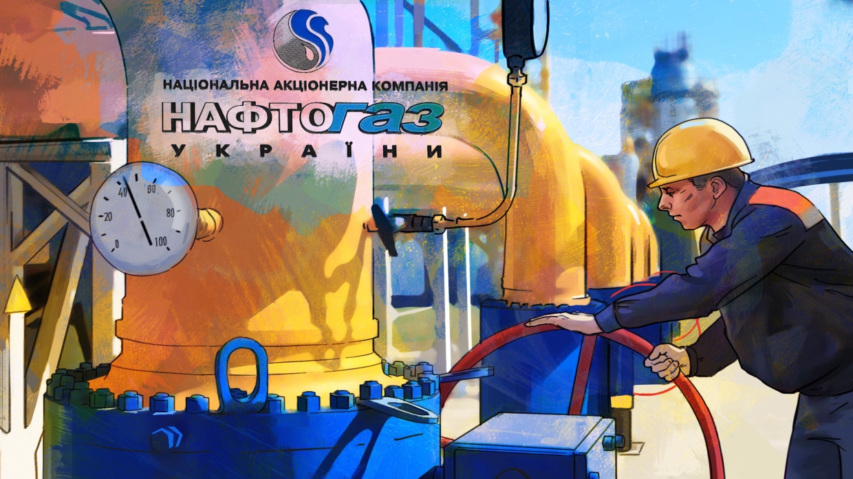 США переживают за судьбу украинского «Нафтогаза» после отставки главы компании США переживают за судьбу украинского «Нафтогаза» после отставки главы компании Экономика