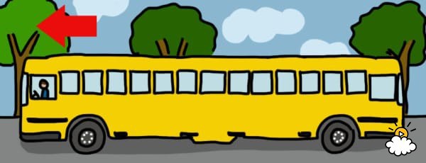 в какую сторону едет автобус 