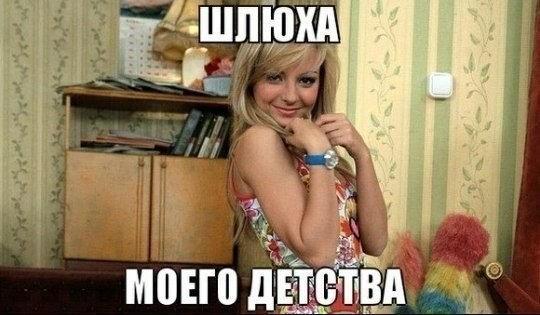 Смешные картинки с надписями прикол, юмор