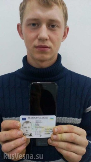 Украинцу, отказавшемуся от фамилии Путин, подарили iPhone