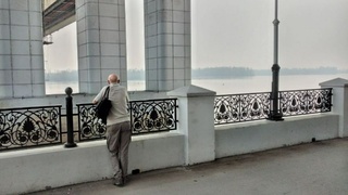 Смог на набережной Барнаула / Фото: amic.ru